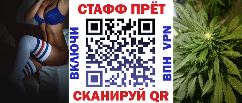 Где купить Великий Устюг Гашиш  kraken ТОР  Codein  Мефедрон  АМФЕТАМИН  COCAIN  СК  Конопля 
