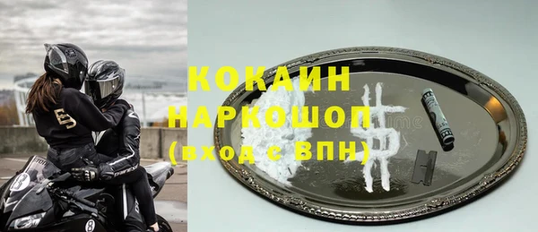 прущие крисы Баксан