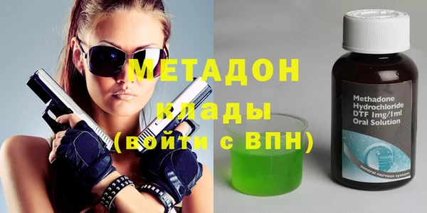 прущие крисы Баксан