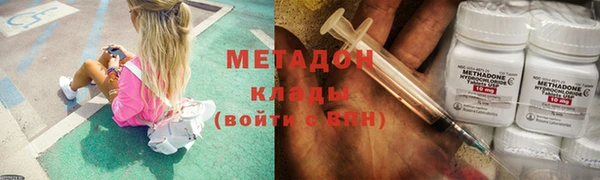 прущие крисы Баксан