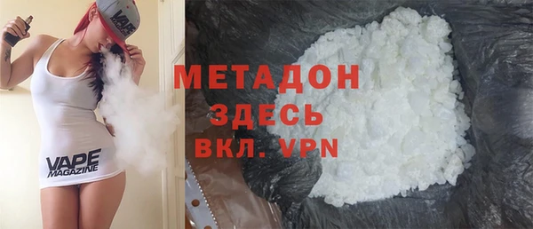 а пвп мука Белокуриха