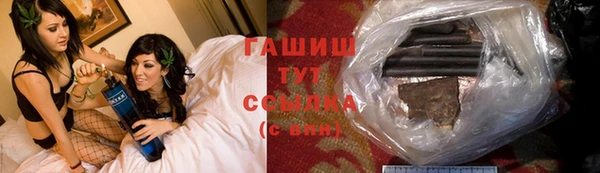 а пвп мука Белокуриха
