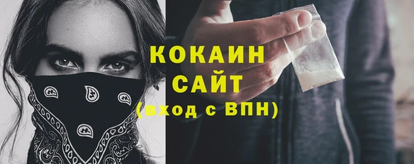 jwh Беломорск