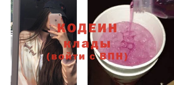 прущие крисы Баксан