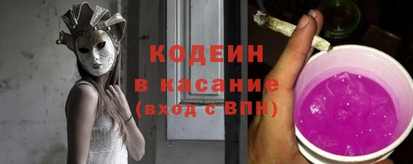 героин Белоозёрский