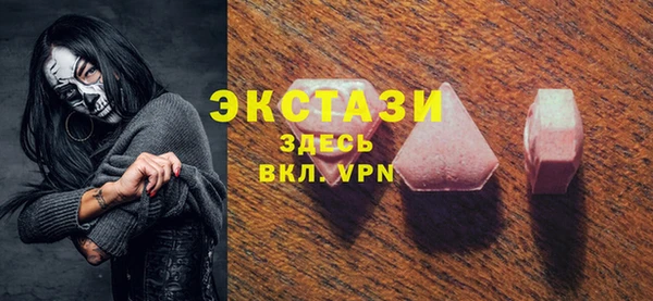 героин Белоозёрский