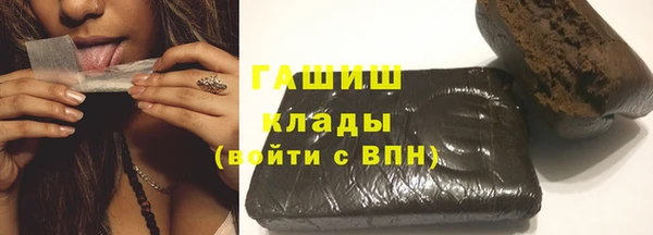 а пвп мука Белокуриха