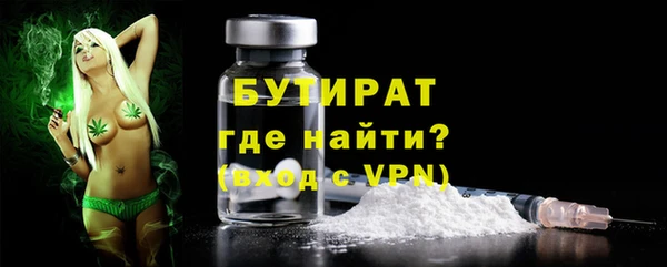 героин Белоозёрский