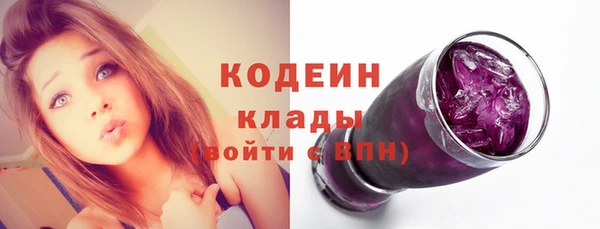 прущие крисы Баксан