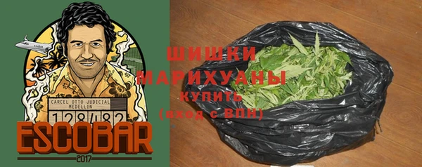 героин Белоозёрский