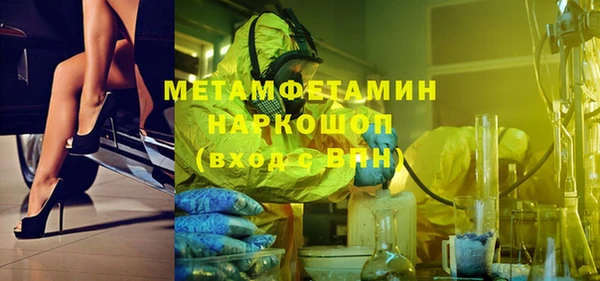 jwh Беломорск