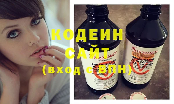 героин Балахна