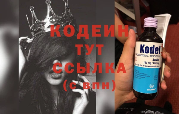 прущие крисы Баксан