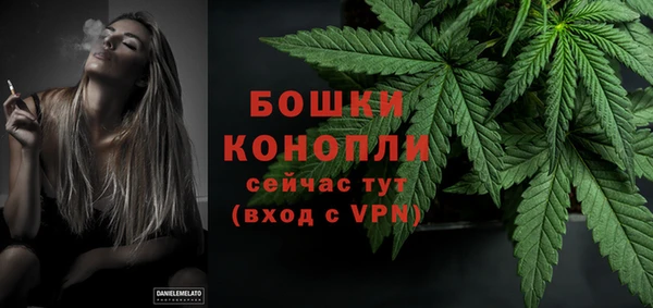 jwh Беломорск