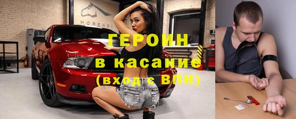 прущие крисы Баксан