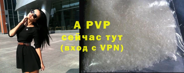 jwh Беломорск