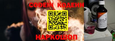 MDMA Ярцево
