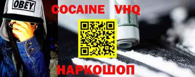 марки lsd Ярославль