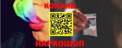 марки lsd Ярославль