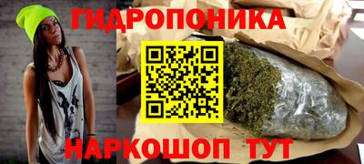 MDMA Ярцево
