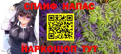 марки lsd Ярославль