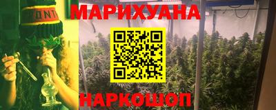 MDMA Ярцево