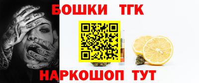 MDMA Ярцево
