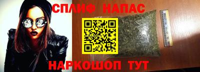 марки lsd Ярославль