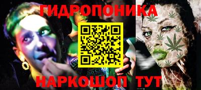 MDMA Ярцево