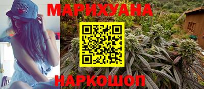 MDMA Ярцево