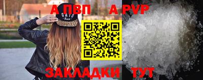 марки lsd Ярославль