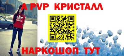MDMA Ярцево