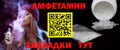 дистиллят марихуана Янаул