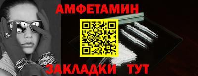 марки lsd Ярославль