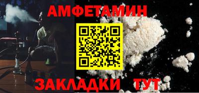 дистиллят марихуана Янаул