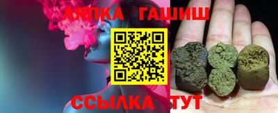 MDMA Ярцево