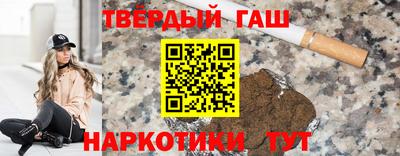 марки lsd Ярославль