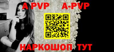 MDMA Ярцево