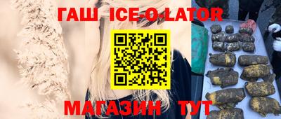 MDMA Ярцево