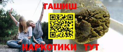 дистиллят марихуана Янаул