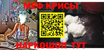 дистиллят марихуана Янаул