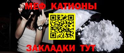 дистиллят марихуана Янаул